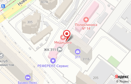 Многопрофильная клиника "Медицина" на Ново-Садовой улице на карте