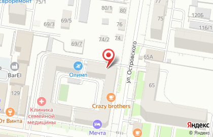 Магазин Айсберг на Красноармейской улице на карте