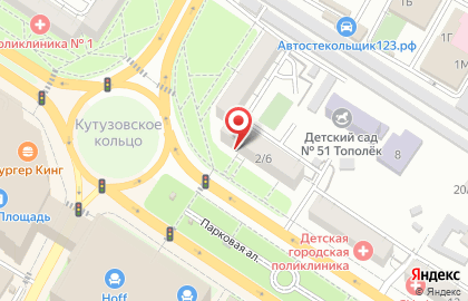 Магазин косметики Liu miu на карте