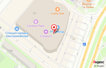 Гепард-экспресс на Пошехонском шоссе на карте
