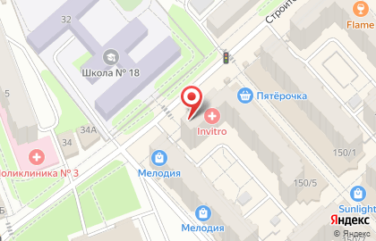 Магазин мяса в Саратове на карте