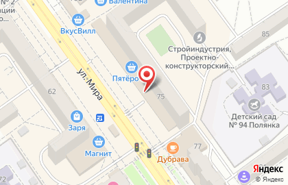 Ортопедический салон Медан в Волгограде на карте