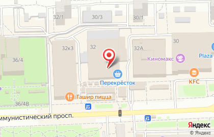 Салон связи МегаФон на Коммунистическом проспекте на карте