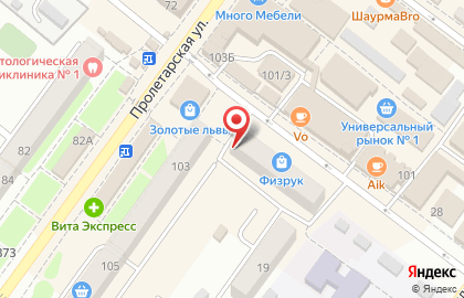 Киберспортивный клуб Cyber Olymp на улице Давыдова на карте