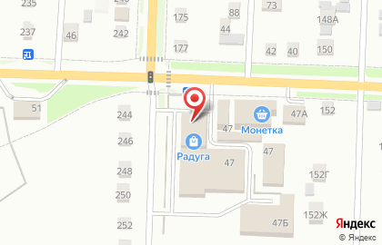 Студия биочистки Лавантель в Почтовом переулке на карте