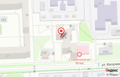 Non-Stop на улице Холмогорова на карте