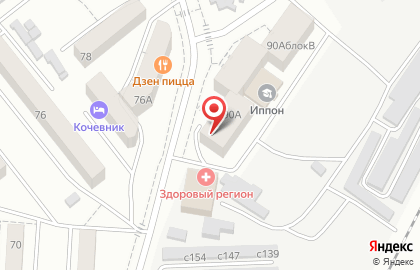 Мини-ателье, ИП Коробкова Л.В. на карте