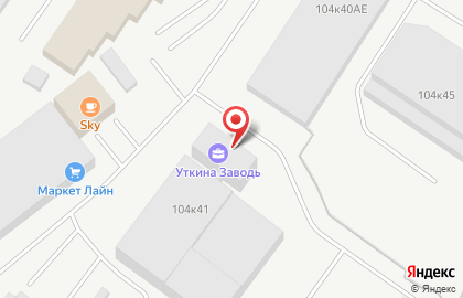 Торгово-производственная компания Артпласт на Октябрьской набережной на карте