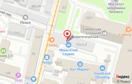 Интернет-магазин автоэлектроники Autopulse.ru на карте