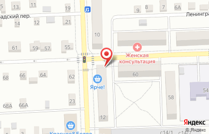 Швей-Сервис / Ремонт швейных машин на дому в Юрге на карте