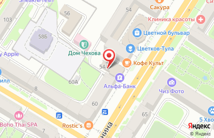 Тофа на проспекте Ленина на карте