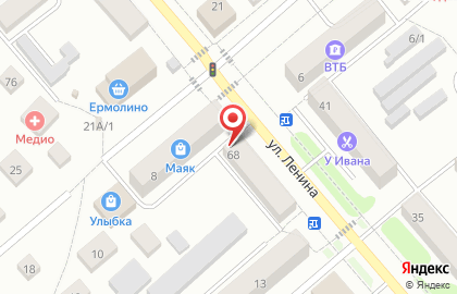 Магазин Аудио Видео на карте