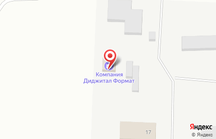 Компания Диджитал Формат в Ханты-Мансийске на карте