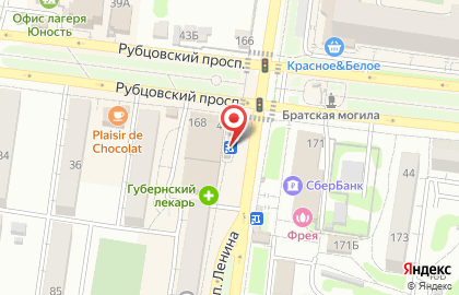Магазин живых цветов на проспекте Ленина на карте