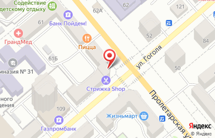 Телекоммуникационная компания МТС на улице Гоголя, 111 на карте