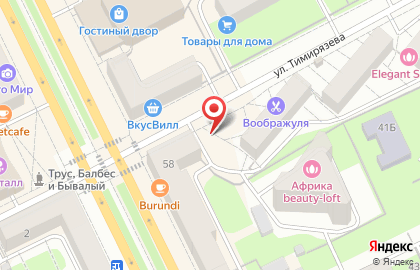 Киоск по продаже фруктов и овощей на Комсомольском проспекте на карте