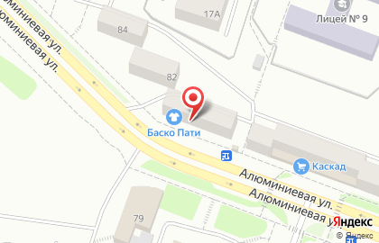 Каменск-Уральский центр подготовки персонала на карте