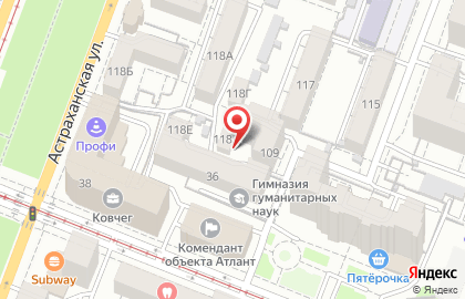 Сервисный центр Лидер на Астраханской улице на карте