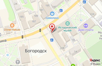 Магазин обуви и аксессуаров Kari на улице Ленина на карте