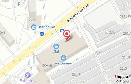 Интернет-магазин новогодних товаров Огни-Елки на карте