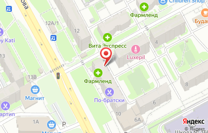 Кафе быстрого питания в Казани на карте