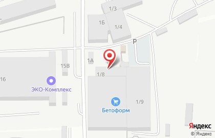 Автоцентр Sikkens на карте