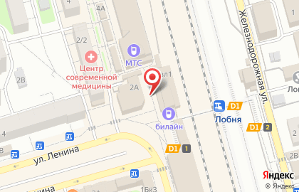 Магазин постельного белья на ул. Маяковского, вл2а на карте
