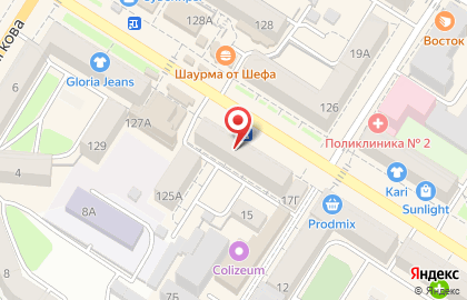 Интернет-магазин мобильной техники Мобиком.ру на улице Ленина на карте
