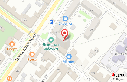 Магазин Мир прессы на карте