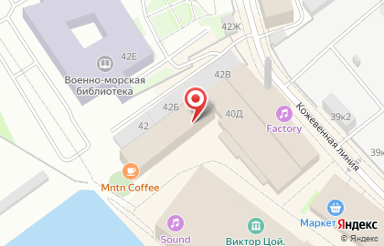Ресторан Punk Brew в Василеостровском районе на карте