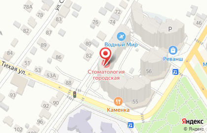 Стоматология Городская на карте