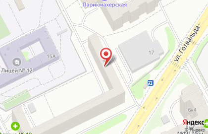 Служба заказа товаров аптечного ассортимента Аптека.ру на улице Готвальда на карте