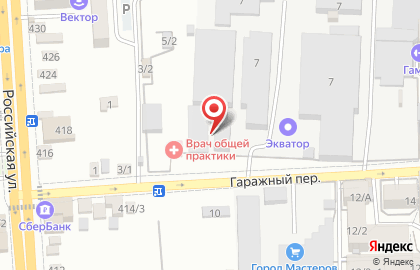 Производственная компания Бахус в Прикубанском округе на карте