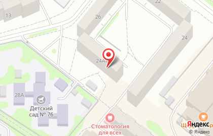Салон-парикмахерская Южанка в Костроме на карте