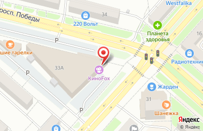 Магазин расходных материалов и оборудования для салонов красоты точка красоты в Екатеринбурге на карте