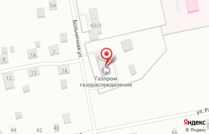 Единый клиентский центр Газпром газораспределение Уфа на улице Чкалова на карте