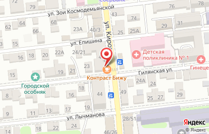 Аптека Шах на улице Кирова, 42 на карте