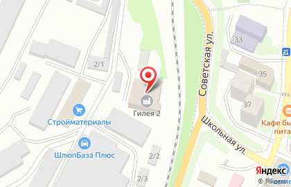 Автостоянка BigStop на карте