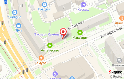 Юридическая компания в Нижнем Новгороде на карте