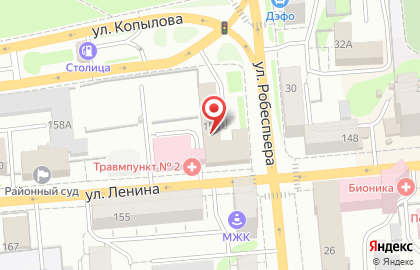 Краевая ДЮСШ на улице Ленина на карте
