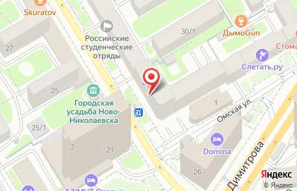 Новосибирский областной общественный фонд Фонд защиты прав потребителей на карте