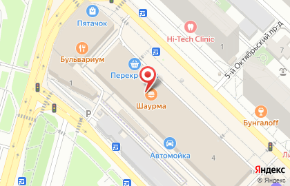 Туристическое агентство Pegas touristik на карте