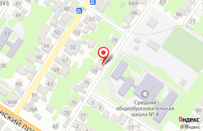 Гастроном в Махачкале на карте