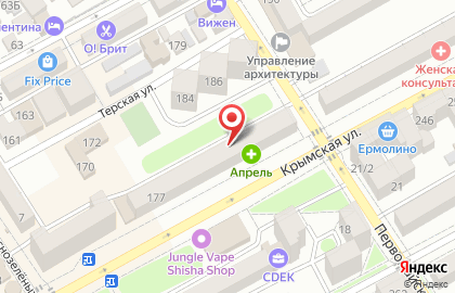 Кафе-пиццерия Итальянская Пиццерия на карте