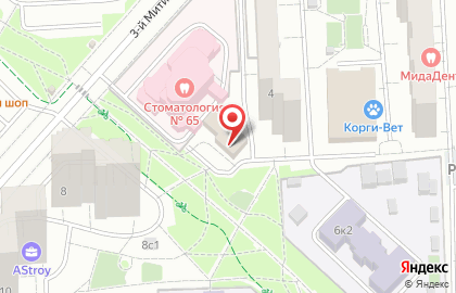 Терминал СберБанк в 3-ем Митинском переулке на карте