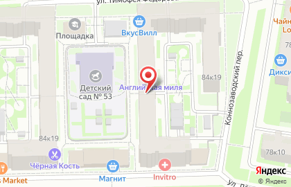 Параллакс на Петергофском шоссе на карте