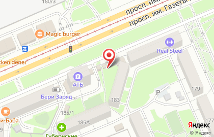 Магазин кондитерских изделий Сластена в Свердловском районе на карте