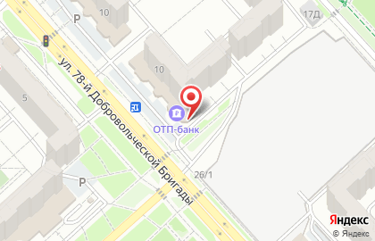 Винотека Армения на карте