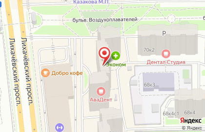 Салон Satels на Лихачёвском проспекте в Долгопрудном на карте