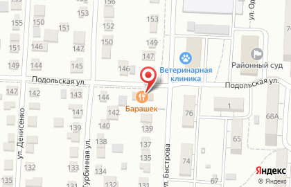 Караоке-клуб Каспий в Кировском районе на карте